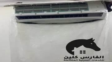 كيف تؤثر طرق تنظيف المكيف على تحسين الأداء والتبريد؟